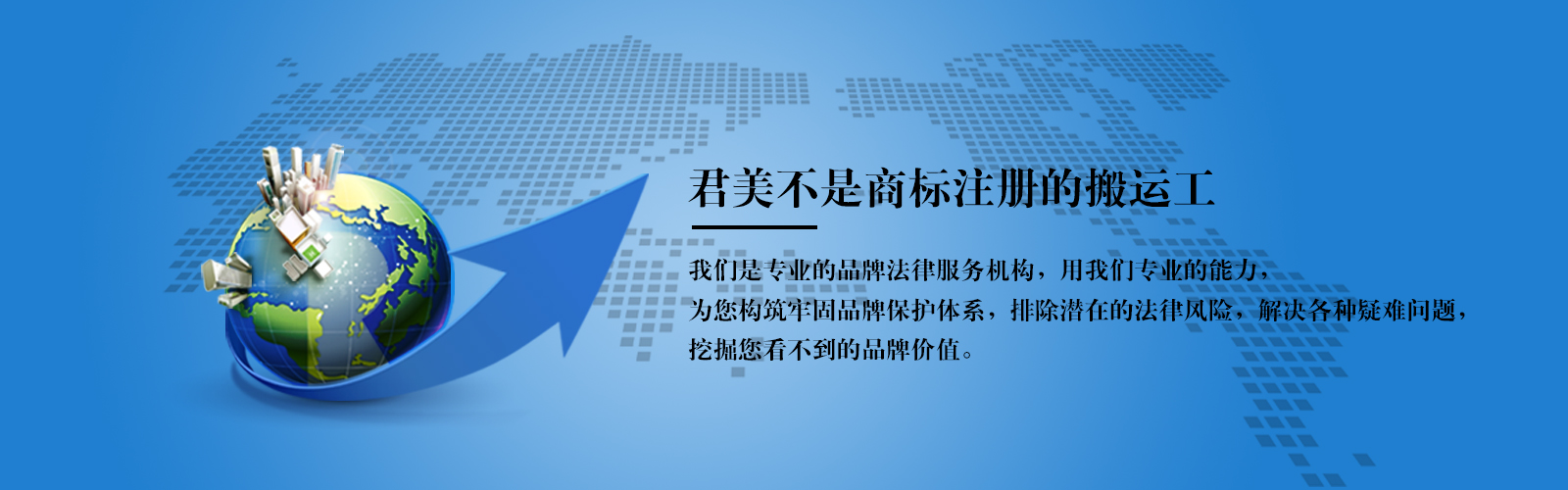 青島鍍鋅鎳合金，青島鍍銅鎳合金，廣業(yè)表面處理有限公司幻燈片第一張