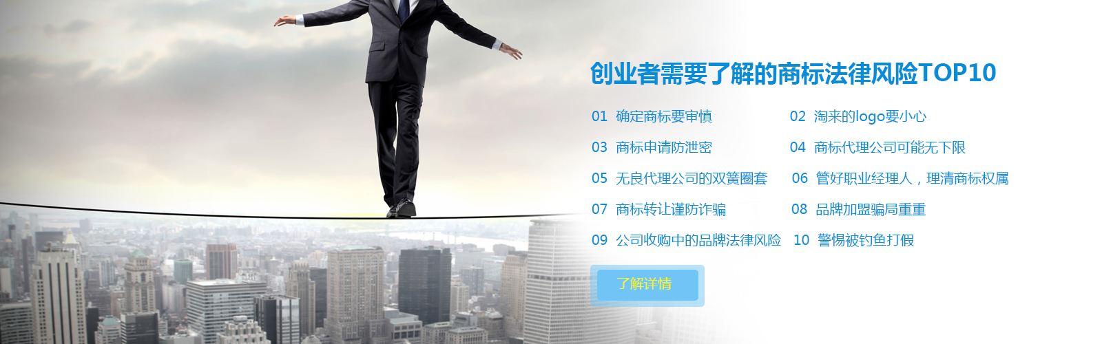 青島鍍鋅鎳合金，青島鍍銅鎳合金，廣業(yè)表面處理有限公司幻燈片第二張