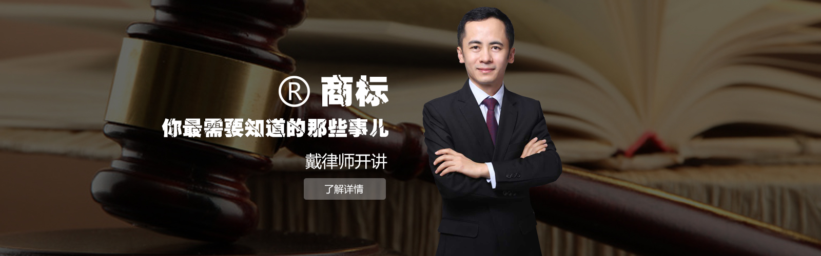 青島鍍鋅鎳合金，青島鍍銅鎳合金，廣業(yè)表面處理有限公司幻燈片第三張