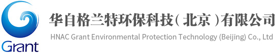 青島鍍鋅鎳合金、青島鍍銅鎳合金、專(zhuān)業(yè)廠(chǎng)家制造廠(chǎng)家